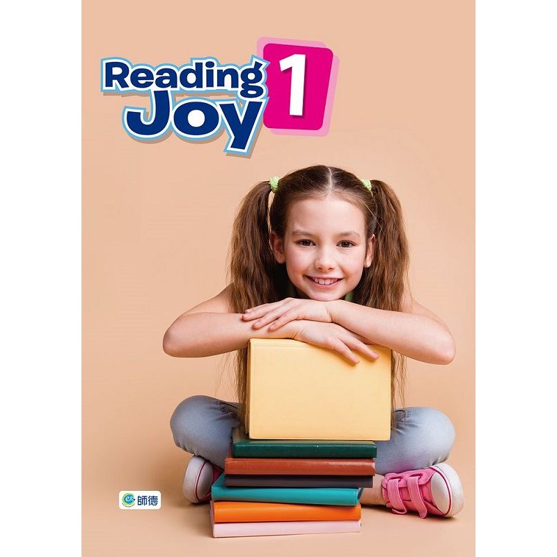 Reading Joy 1（12個多元閱讀主題+線上資源+QR CODE音檔）[79折]11101060572 TAAZE讀冊生活網路書店