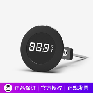 [限時下殺]咖啡配件 泰摩 小T數顯電子溫度計手衝咖啡溫度計拉花杯打奶泡缸夾式測溫