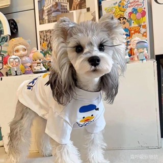 【森呼吸甄選】小型犬貓咪短袖透氣防掉毛四季衣服居家水手鴨寵物可愛寵物用品