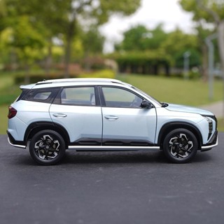 現貨1:18原廠北京現代MUFASA沐颯IX35升級版SUV合金模擬汽車模型