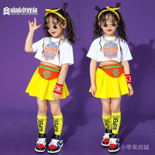 廠家直銷2025年新款現貨免運潮牌兒童裝街舞服裝女童嘻哈套裝模特爵士舞走秀潮裝錶演服演出服