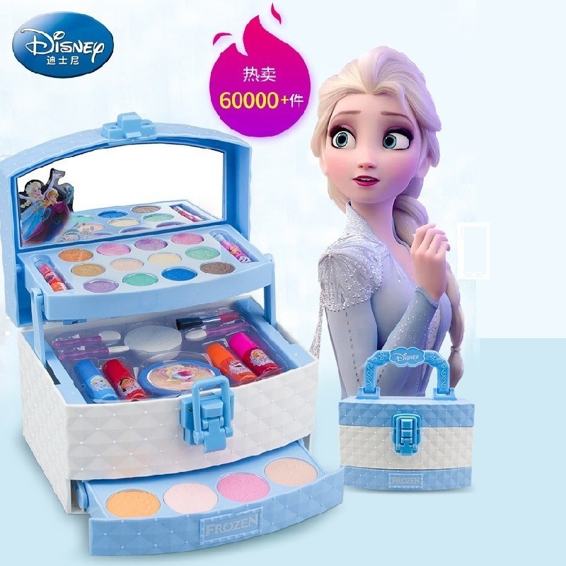 現貨 迪士尼兒童化妝品套裝 艾莎公主彩妝盒小女孩冰雪奇緣禮物 生日禮物