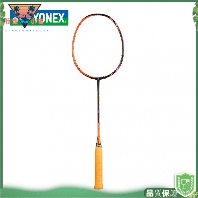 ✨【行走小舍】戶外館 Yonex尤尼克斯ASTROX-99 4U 全碳YY李宗偉羽毛球拍 天斧99同款ASTROX桃田賢