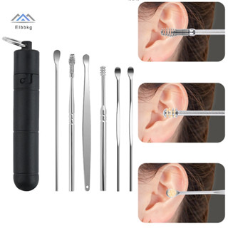 Eibbkg 1/6PC/Set 耳垢去除工具耳塞耳朵清潔器勺子耳朵護理清潔工具全新
