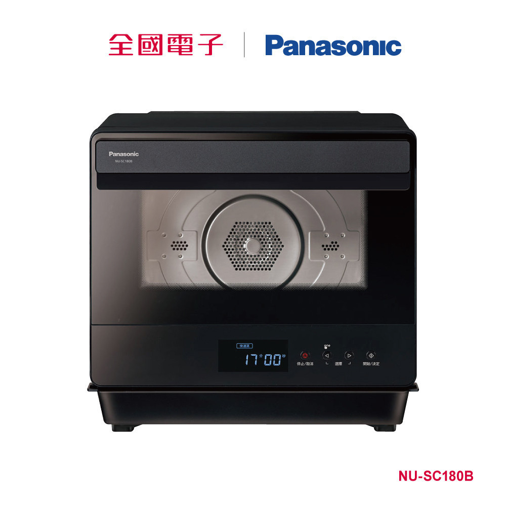 Panasonic 20公升蒸氣烘烤爐  NU-SC180B 【全國電子】