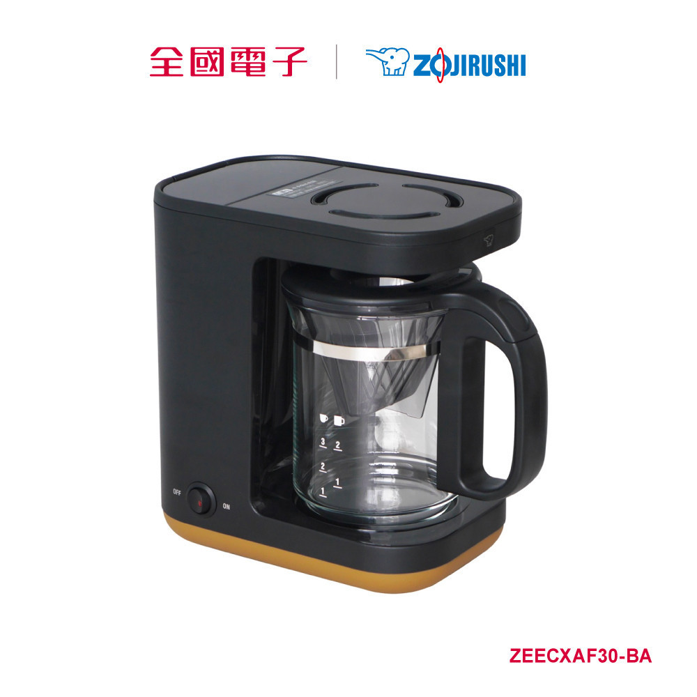 象印雙重加熱咖啡機  ZEECXAF30-BA 【全國電子】