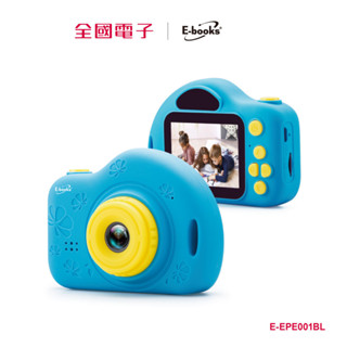 E-books P1 兒童數位相機-藍 E-EPE001BL 【全國電子】