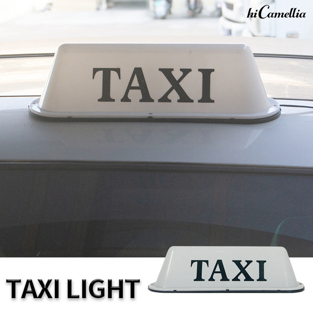 ||滿額免運||AMZ 計程車頂燈帶吸盤固定TAXI light的士燈拉活燈汽車的士燈