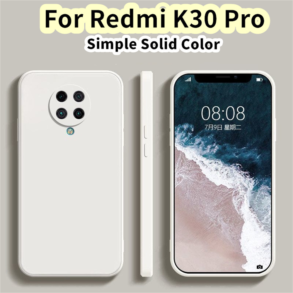 REDMI 【超值】紅米K30 Pro矽膠全保護殼防指紋保護殼保護套