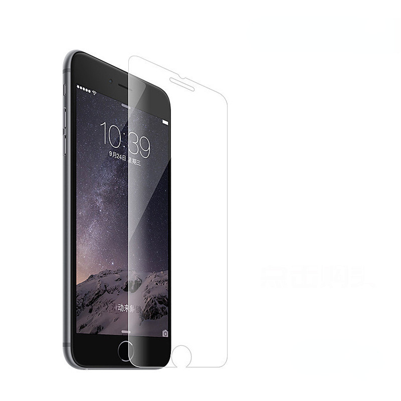 適用iPhone13/12ProMAX鋼化膜蘋果8/7Plus貼膜i7普通玻璃膜