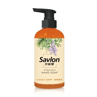 【SAVLON沙威隆】沙威隆 抗菌洗手露-經典植萃 500ML