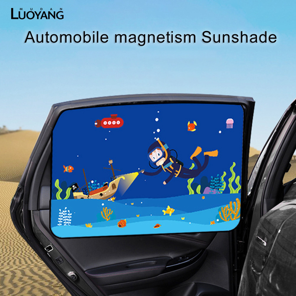 洛陽牡丹 汽車遮陽簾車內用車窗防晒隔熱前擋玻璃磁性磁鐵伸縮側窗簾遮光板