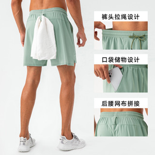 夏季男士寬鬆運動短褲透氣涼感訓練短褲速乾跑步健身短褲