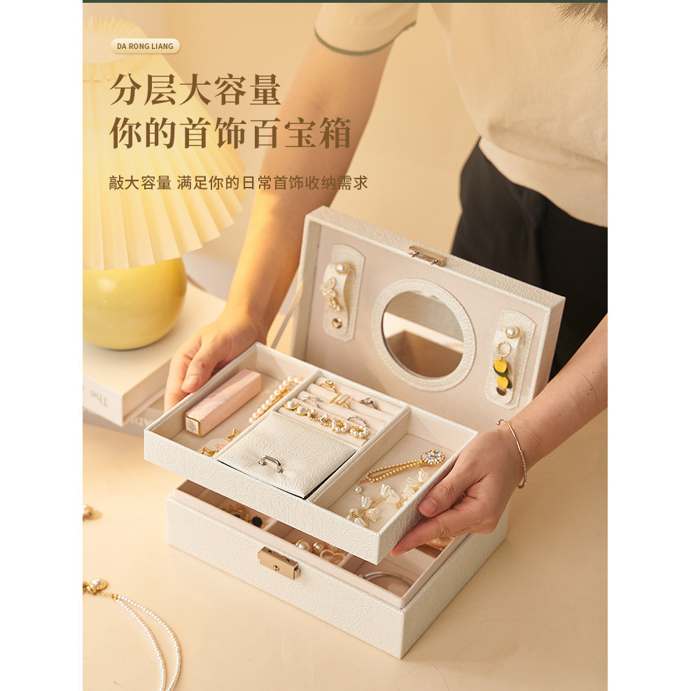 現貨速發 高檔首飾盒歐式新款高級項鍊手鐲精緻珠寶盒黃金首飾收納盒 9WFN