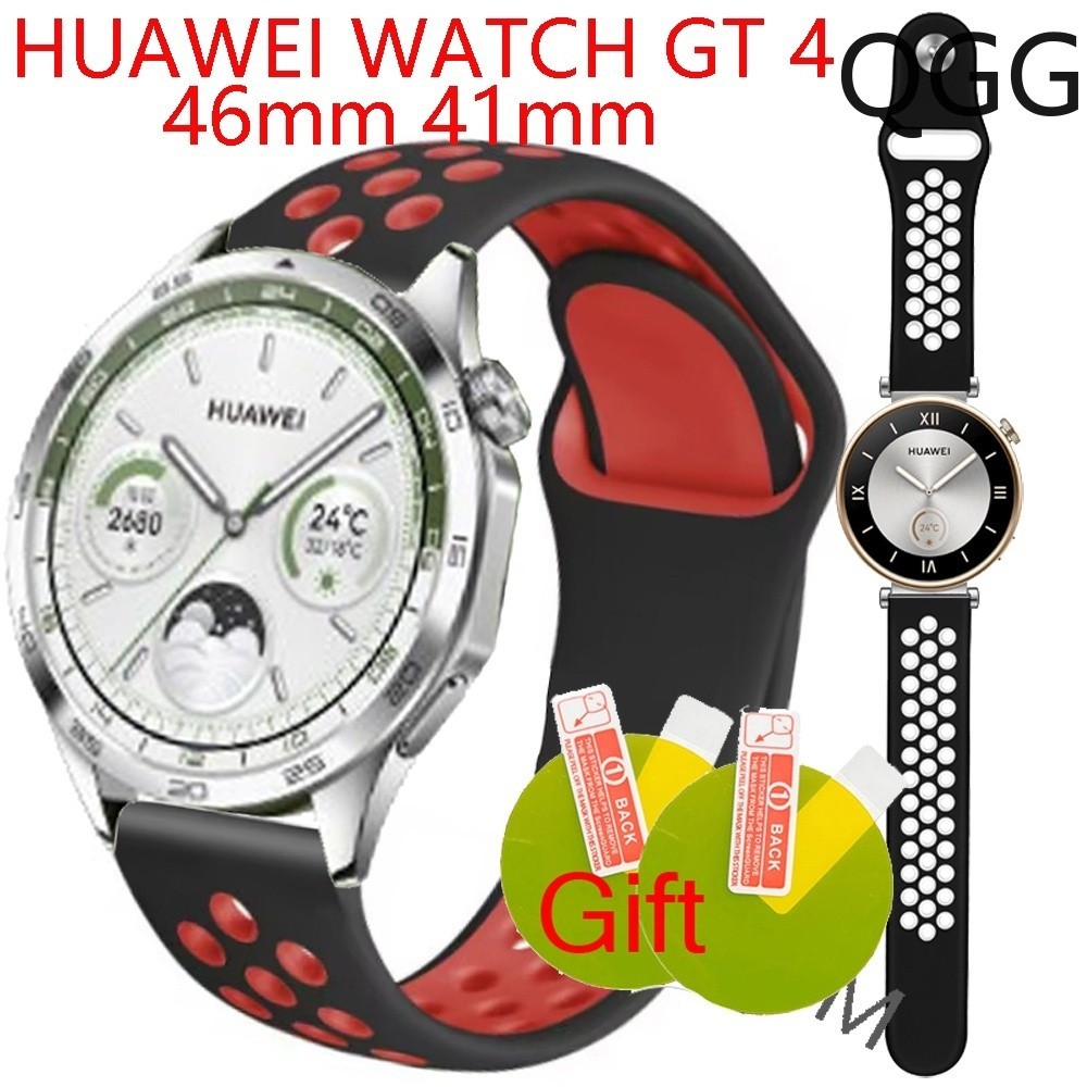 華為 Huawei WATCH GT 4 GT4 智能錶帶橡膠替換手鍊的運動矽膠錶帶