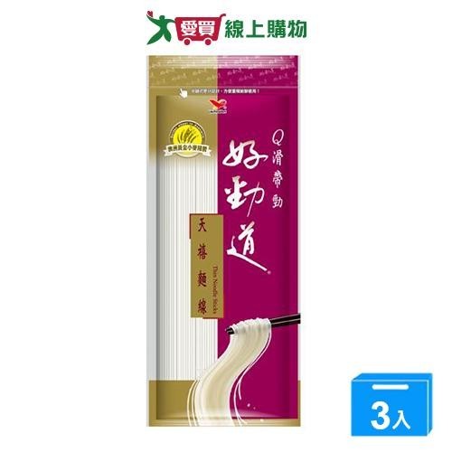 統一 好勁道天禧麵線(300G)【三入組】【愛買】