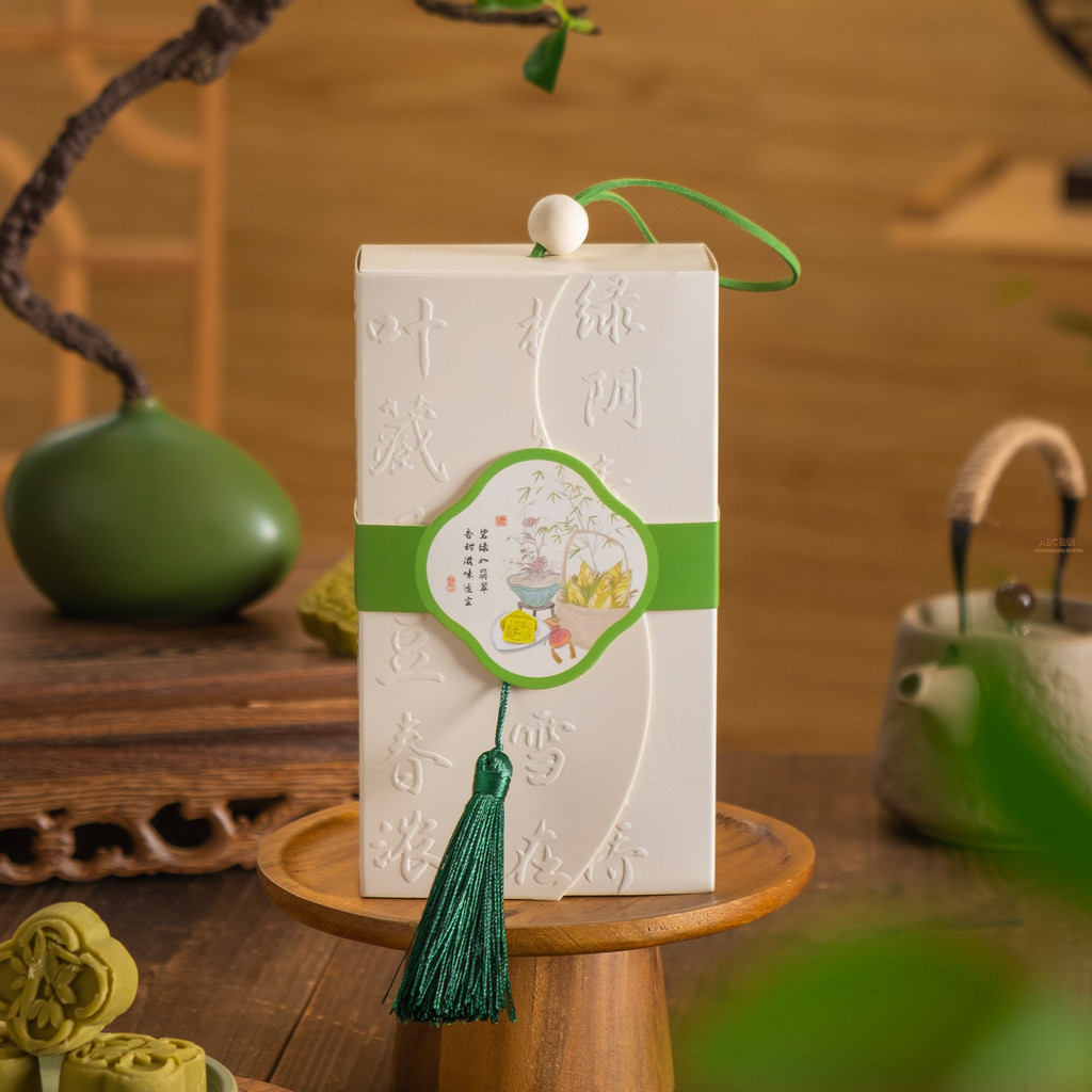 中式流蘇綠豆糕包裝盒 提繩+流蘇 手提禮盒 包裝 雪媚娘 蛋黃酥 冰糕烘焙包裝盒子