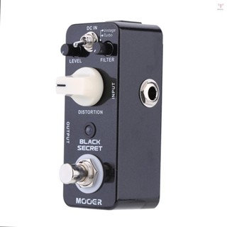 Mooer Black Secret Micro Mini Distortion 電吉他效果踏板 True Bypass