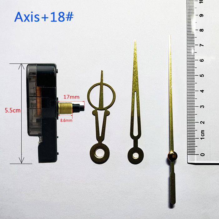 指針掃秒軸  12888 太陽機芯含 12888 機芯配件精工機芯 鐘錶 多種指針石英鐘機芯17mm靜音鍾