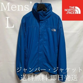THE NORTH FACE 北面 夾克外套 藍色 男用 Hyvent 日本直送 二手