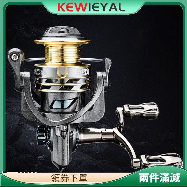 Kewiey 旋轉卷線器 5.2:1 齒輪比 2000-7000 線杯 6+1BB 軸承釣魚捲線器帶雙搖臂 8KG 制動
