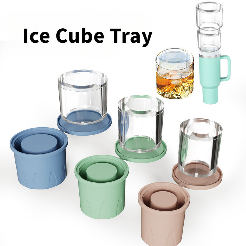 冰格模具冰模矽膠冰格適用Stanley水杯