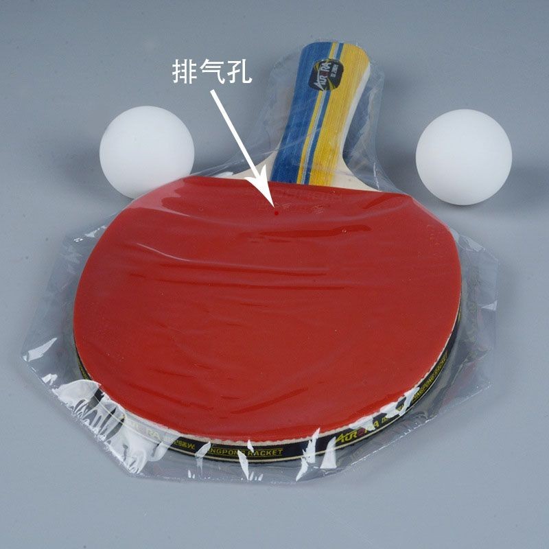 乒乓球拍套半圓熱縮膜透明防潮防塵熱縮膜吹風機可用帶氣孔膠膜袋