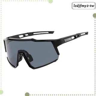 [LzdjfmydcTW] 摩托車山地自行車戶外活動眼鏡 UV400 護目鏡