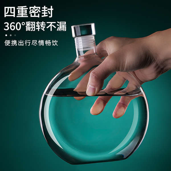 玻璃水壺 水壺 1000ml 冷泡茶瓶子密封玻璃水杯便攜咖啡冷萃杯子耐高溫1L大容量泡茶水瓶