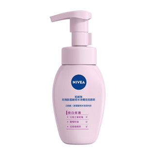 NIVEA 妮維雅玫瑰胺基酸微米淨膚泡泡慕斯 煥白修護180ml【任2件5折】