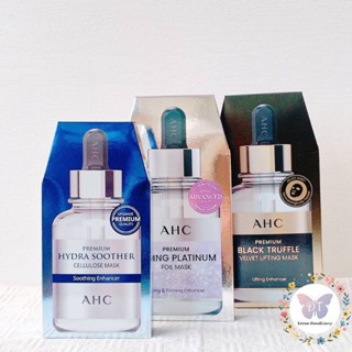 【滴滴踢⭐全館免運】 AHC 新版第三代 B5保濕補水面膜 金箔面膜 黑面膜 高濃度 補水 保濕 保濕面膜 正品 韓國