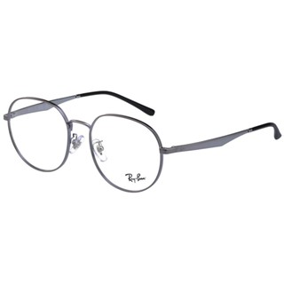 RAY BAN 鏡框 眼鏡(槍色)RB6517D