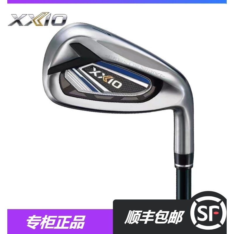 【商城品質】XXIO 高爾夫球杆MP1200 7號8號鐵桿MP1100男女士單支鐵桿日本進口