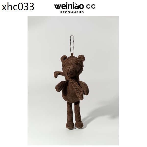熱賣. 維尼奧訂製包掛飾可愛針織矇眼熊包包網紅公仔吊飾玩偶書包鑰匙扣