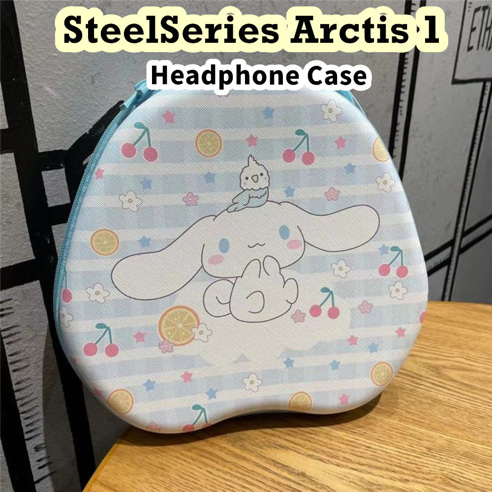 [高品質] 適用於 SteelSeries Arctis 1 耳機盒簡約卡通耳墊收納袋外殼盒