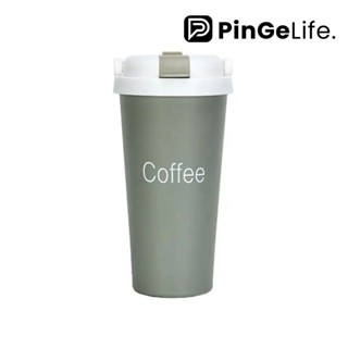 【PinGeLife.】茶飲手提環保杯 不鏽鋼隨行杯 保溫杯吸管 500ml隨行杯 不鏽鋼吸管水壺 304不鏽鋼保溫杯
