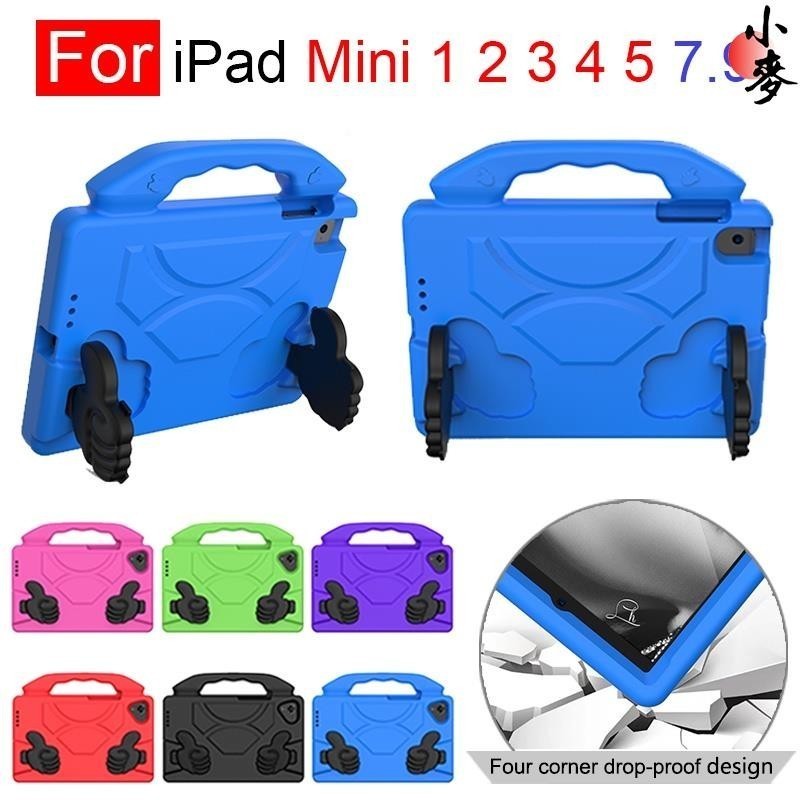 小麥-適用於 iPad Mini 1 2 3 Mini 4 5 Mini 6 Eva 兒童保護套帶支架手柄輕巧防震保護套