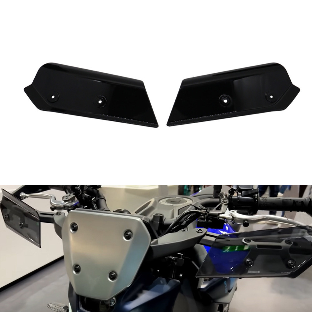 山葉 1 對摩托車護手導流板 ​適用於雅馬哈 MT09 MT-09 SP 2024 全新 MT09 / SP 護手保護罩