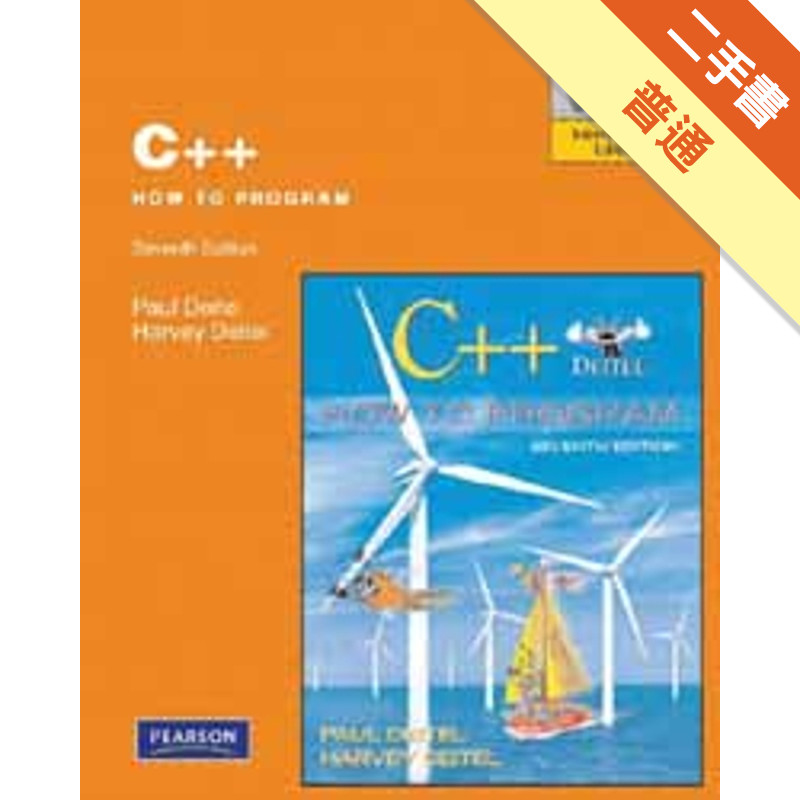 C++ How to Program 7/E （M-PIE） （W/CD）[二手書_普通]11315782871 TAAZE讀冊生活網路書店