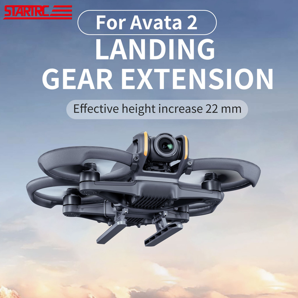 適用於 DJI Avata2 一體式可折疊加高腳防摔緩衝訓練腳