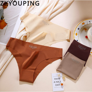 Zxyouping 女士內褲冰絲無縫內褲性感低腰隱形時尚素色內衣 S-XL