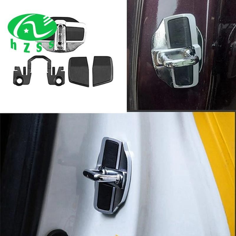 汽車配件組件門鎖扣穩定器保護器閂鎖塞適用於 Sienna Crown Yaris