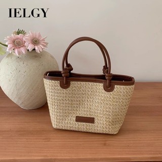 IELGY 沙灘風手提編織小包 單肩斜挎菜籃子水桶草編包