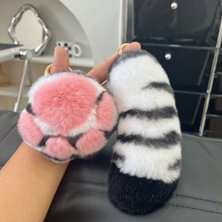【白虎尾巴】可愛獺兔毛汽車鑰匙扣 虎爪吊飾 毛絨情侶禮物 小眾ins 包包掛飾