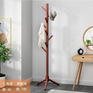 實木衣帽架落地臥室內立式掛衣架家用簡易晾衣服架子房間掛包架子 CNXD Z13U