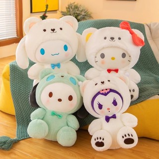 動漫三麗鷗毛絨公仔玩具卡哇伊 Hello Kitty Kuromi My Melody Cinnamoroll 卡通可愛