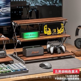 ✨免運特價#桌麵置物架書架手柄藍牙手辦電競桌搭多層收納電競改造空間收納架#SY 森韻