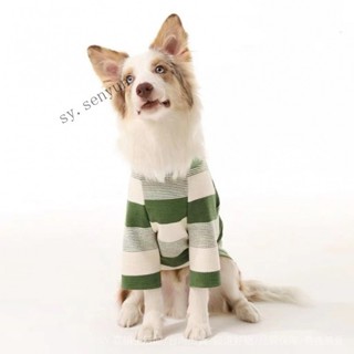 ✨免運特價#簡約複古ins寵物狗狗衣服中小型犬雪納瑞邊牧金毛拉佈拉多條紋T恤#SY 森韻