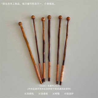 ins風復古百搭創意手工樹枝木製蜂蜜咖啡奶茶攪拌棒咖啡杯搭配棒