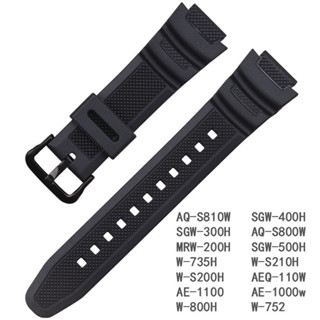卡西歐手錶矽膠替換錶帶 W218H/W-S210 AQ-S810W AQ-S800W AE-1000W AE-1300
